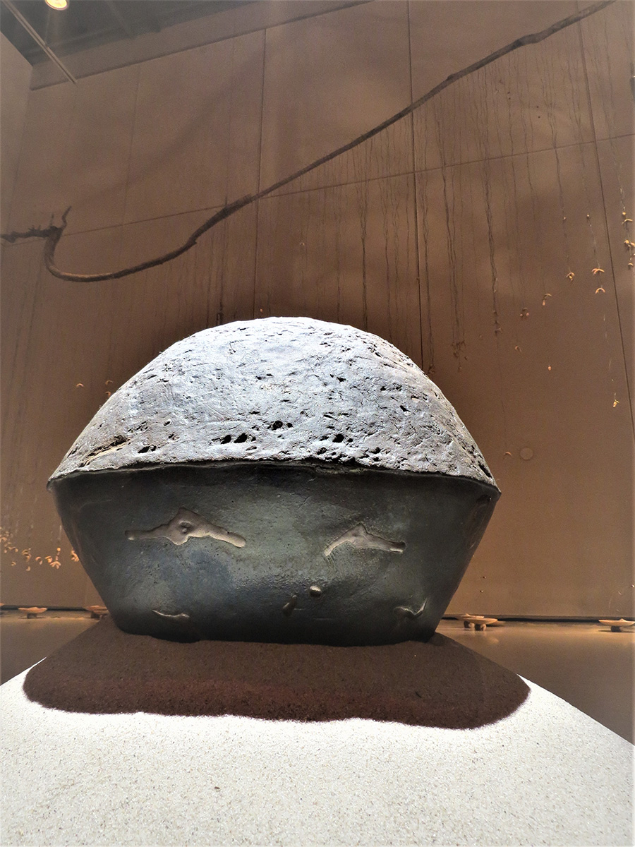 松井 勝彦「地紋花器」2021年