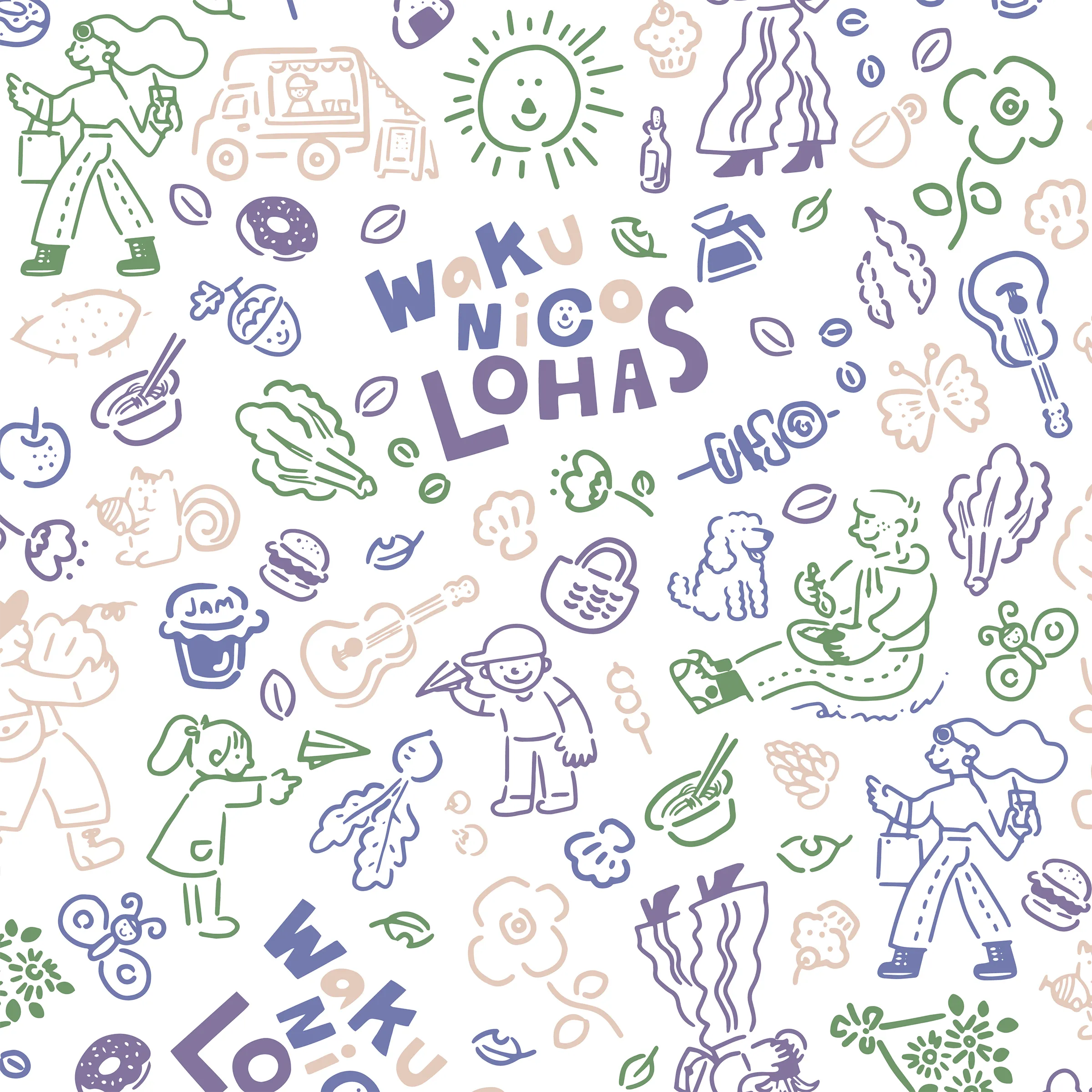 わくわくにっこりロハスマーケット2025（共催）