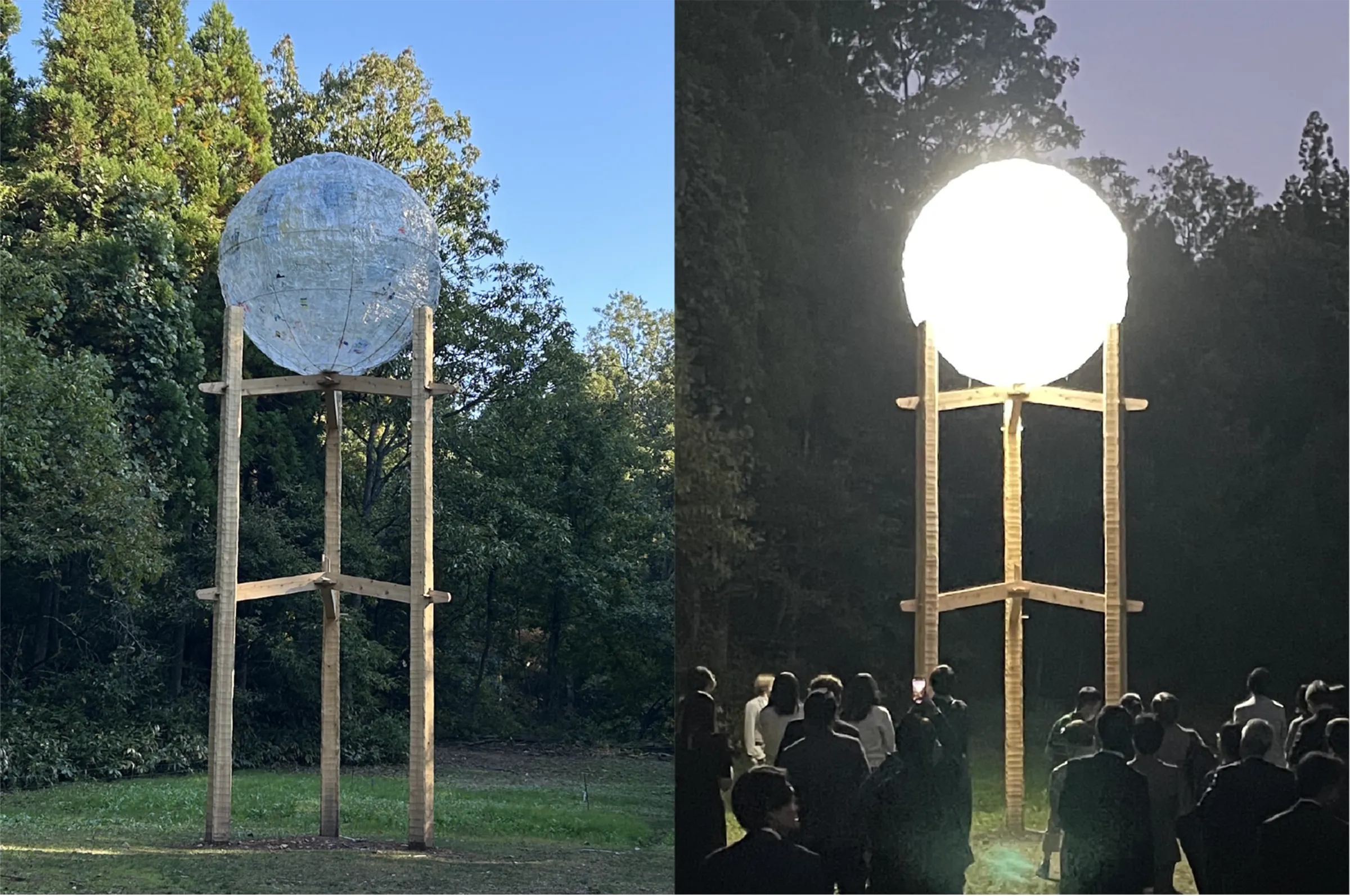 「Moon Tower」 / 長坂 真護