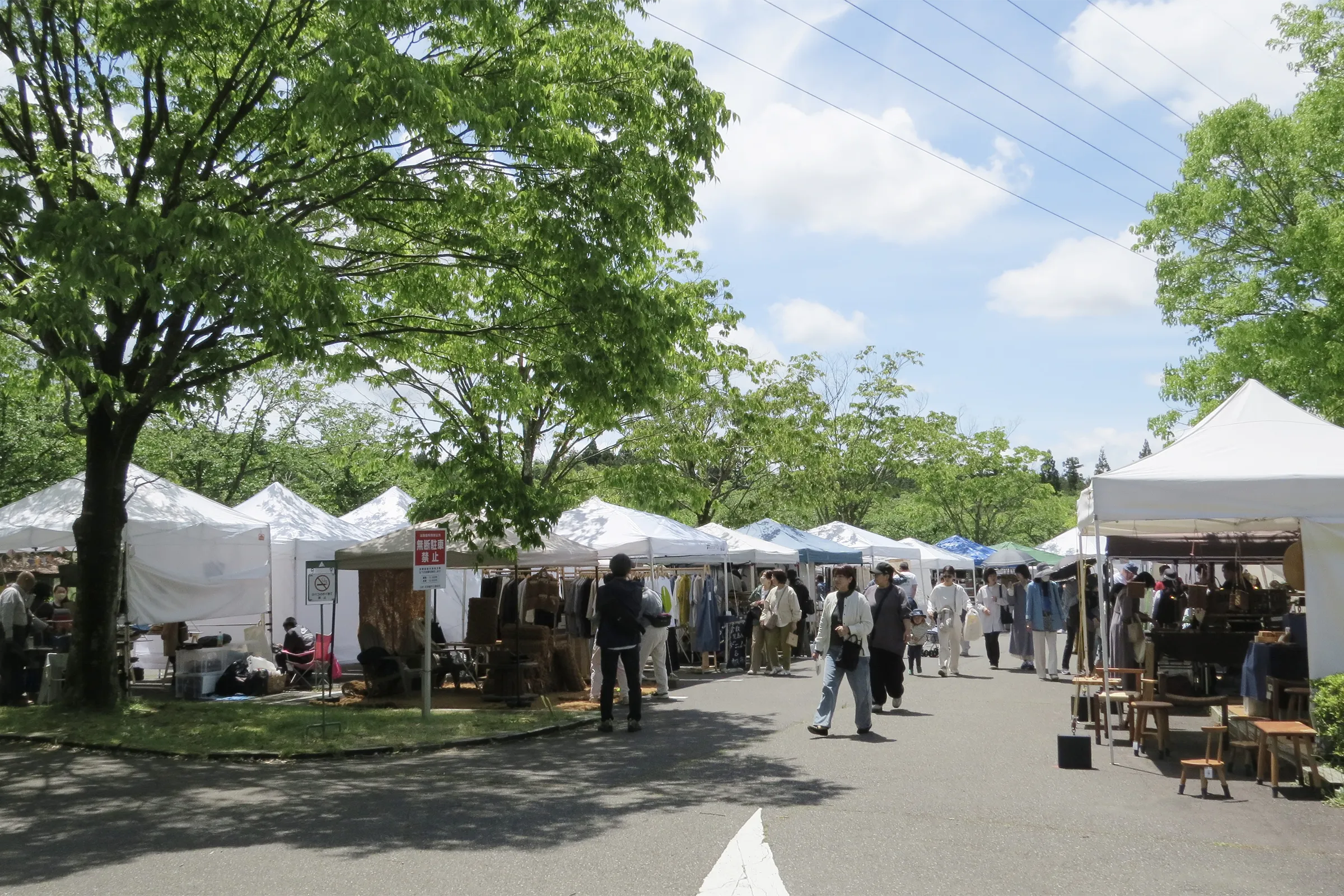 森のアートマーケット2026