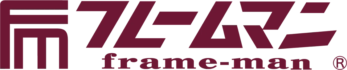 株式会社 フレームマン